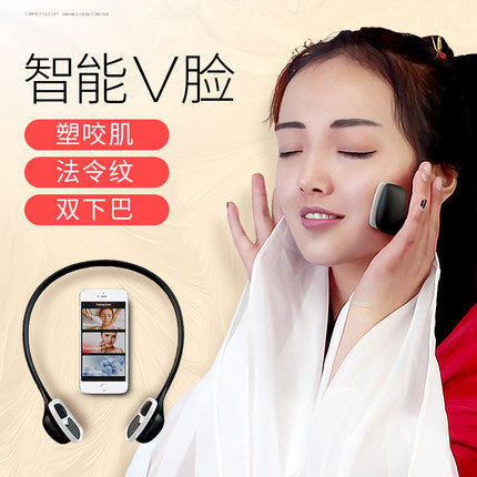 Importé - Masseur Electrique - Raffermisseur Visage anti-vieillissement