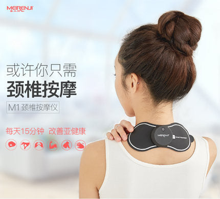 Importé - Masseur Cou Taille Épaule Dos - vibration pétrissage tout le corps