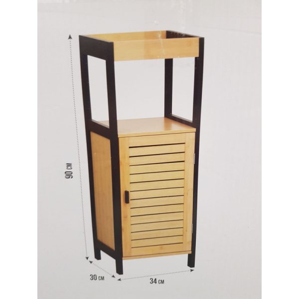 Meuble de sdb en bambou 1 porte/1 niche/1 étagère-90x30x34cm- naturel-noir