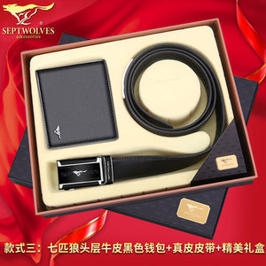 Importé - Coffret Cadeau Ceinture à Boucle + Portefeuille en Cuir pour Homme