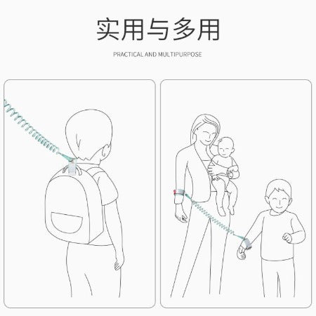 Importé - Harnais de Sécurité Pour Bébé et Enfant Anti Egarement